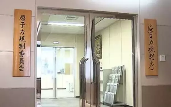 原発「テロ対策施設」の設置期限延長を了承　「営業運転開始」から5年以内へ　原子力規制委員会