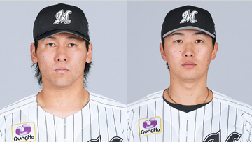 【ロッテ】昨季ブレイクも…ここまで防御率4.00の高野脩汰を抹消　2年目の宮崎竜成も今季初抹消
