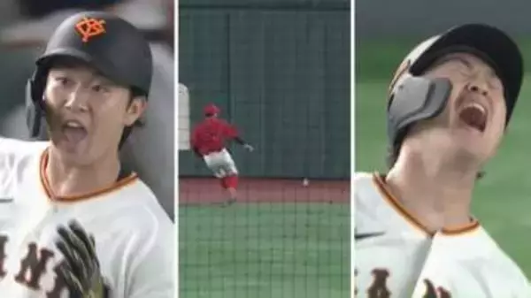 【きょうの1シーン】「入れ、入れ」からの「あー！！」巨人・山﨑伊織が2ベースヒット
