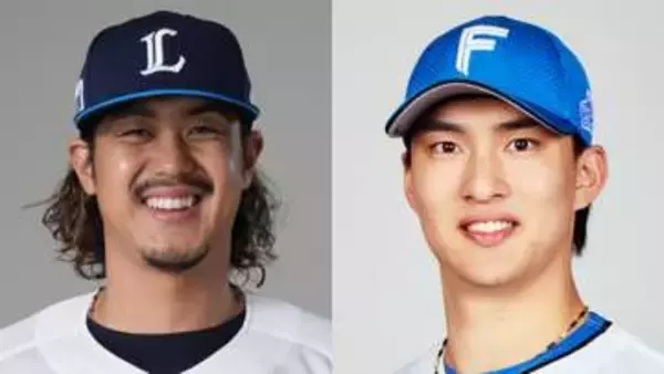 【パ・CS】第2戦の予告先発発表　西武は髙橋光成　日本ハムは達孝太　両投手の対戦成績・相性は?