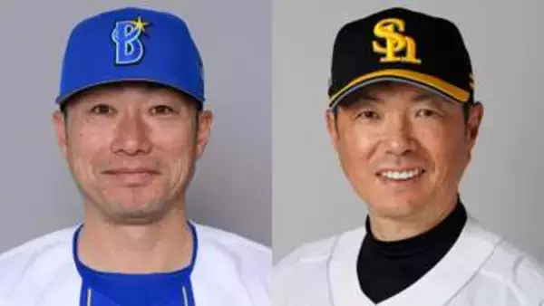 【日本シリーズ】出場資格者名簿を発表　“古巣”との対戦組もズラリ　山﨑康晃やスチュワート・ジュニアも名簿入り【一覧】