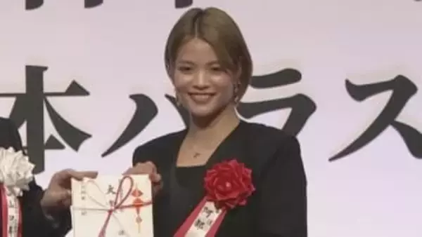 柔道・阿部詩が日本スポーツ賞・大賞を受賞　28年ロス五輪へ「パリの悔しさリベンジしたい」