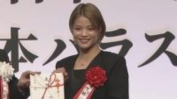 柔道・阿部詩が日本スポーツ賞・大賞を受賞　28年ロス五輪へ「パリの悔しさリベンジしたい」