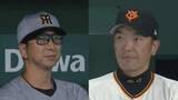「【巨人vs阪神】2戦目で両監督が“勝負に出た”ワンシーン　守備の乱れから生まれた初回の展開　判断のワケは？」の画像1