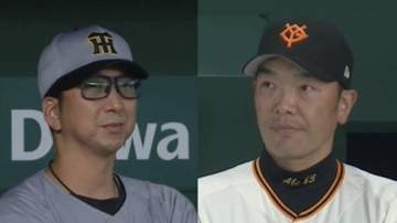 【巨人vs阪神】2戦目で両監督が“勝負に出た”ワンシーン　守備の乱れから生まれた初回の展開　判断のワケは？