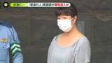 「点滴チューブに排せつ物混入し患者殺害か　看護師の女（51）を逮捕　当時病室にいたのは“看護師だけ”　千葉・柏市」の画像1