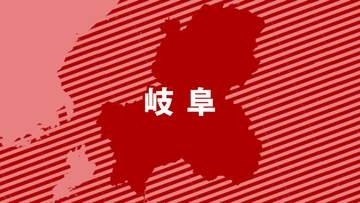 【速報】岐阜県郡上市八幡で今年全国で初の40℃　“酷暑日”に