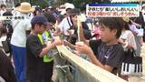 「小学校校舎の3階から「流しそうめん」　子どもたち「楽しいしおいしい」　大分・由布市」の画像1