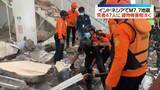 「インドネシア地震、死者47人に　建物被害相次ぎ…約2000人避難」の画像1