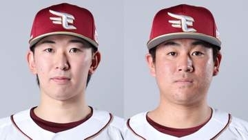【楽天】ルーキー2人を再昇格　伊藤樹は先発2試合2勝と調子上げる