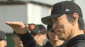 【巨人】松本剛「コミュニケーションを取っていこうと話も先ほどあった」　 憧れた松井秀喜監督「オーラも感じましたし、応援していた選手」