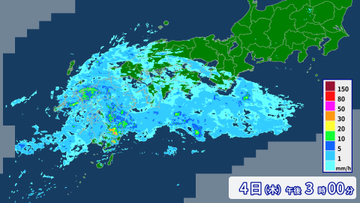 【4日の天気】西日本は雨の季節スタート　東日本の梅雨入りは？