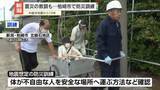 「15人犠牲…中越沖地震から19年　新潟・柏崎市で防災訓練」の画像1