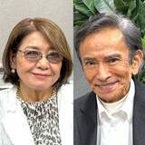 「岡崎徹＆ひし美ゆり子夫妻、結婚の決め手は『ある一言』　54年前に出会った“アマゾン”と“アンヌ”の秘話」の画像1
