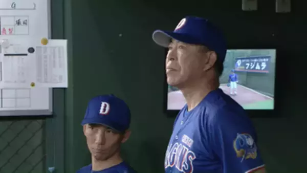 【中日】8回に一挙4得点で逆転！そのまま逃げ切り巨人に勝利　今季初のビジターでの勝ち越し決める