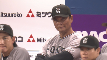 【巨人】DeNAに痛恨3連敗　戸郷翔征が2回9失点KO　味方のエラーで不運続く　平山功太の先頭打者弾も実らず逆転負け