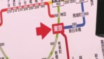 “25％オフ”の定期券？ JR東の運賃値上げで個人も企業も負担増…解決策は