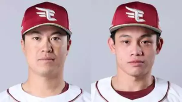 【楽天】野手2人を入れ替え　渡邊佳明は再登録　陽柏翔を抹消