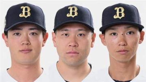 【オリックス】右足ふくらはぎに死球受けた太田椋が登録抹消…　球宴ファン投票はじまったばかり、昨季パの2塁手で1位に　そのほか捕手入れ替え