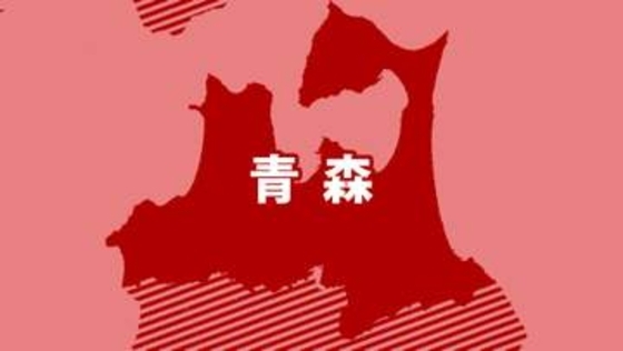 【震度6弱の青森・八戸市】エレベーター閉じ込め事案発生...ケガはないとみられる