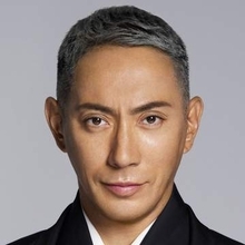 市川團十郎、美輪明宏さんをしのぶ　「言葉や美意識は私にとっても心に残るものが多く」