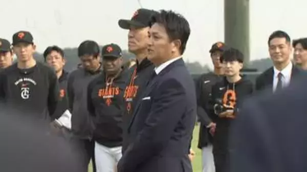 高橋由伸氏が巨人のHCに就任　かん口令中に出演した番組では「記者の方たちの取材力ってすごいなぁ…」とポロリ　直球質問には「お察し下さい」