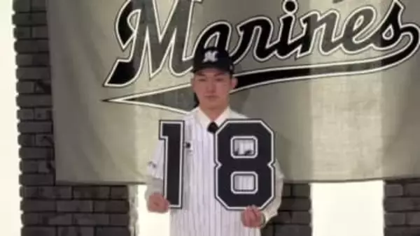 【ロッテ】ドラ1・石垣元気の背ネームと登録名を発表　チームには同姓の石垣雅海が在籍　前年にも同姓3選手で話題に