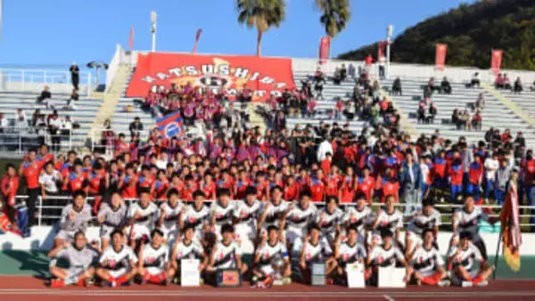 【高校サッカー和歌山全力応援】これを読めば和歌山代表丸わかり！「初芝橋本」を応援したい5つのこと