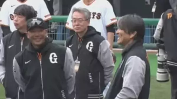 「いい一日になりました」巨人・阿部監督　松井秀喜”塾”の盛況ぶりに喜び　「いろんなことを教えていただけると思う」