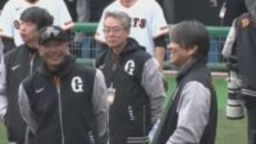 「いい一日になりました」巨人・阿部監督　松井秀喜”塾”の盛況ぶりに喜び　「いろんなことを教えていただけると思う」