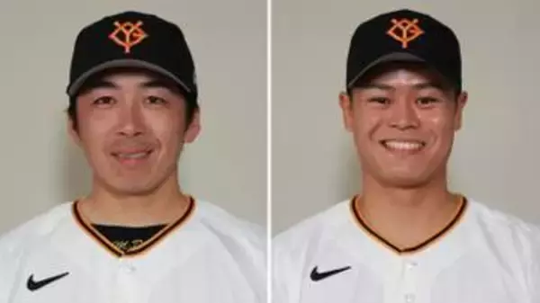 【巨人】増田大輝と中山礼都が東京ドームに合流