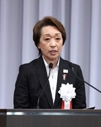 「非常に残念」JOC・橋本会長がアジア大会の空席に言及「自国開催の価値」IOC会長と意見交換