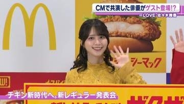 ＝LOVE・佐々木舞香「ちょっと体幹鍛えて」　ライブで挑戦したい演出を明かす