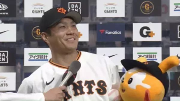 【巨人】則本昂大が移籍後7戦目で初勝利「今日からガンガン勝っていきたい」　白星挙げられない日々に「苦しい2ヶ月」