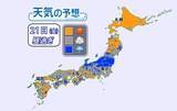 「【天気】西日本は猛烈残暑　各地で急な雷雨」の画像1
