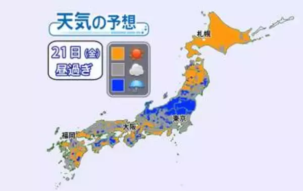 【天気】西日本は猛烈残暑　各地で急な雷雨