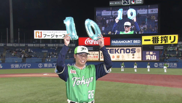 「石川さんやりました！」ヤクルト山野太一が歓喜の10勝目　球団左腕の2桁勝利は引退表明の石川雅規以来　チームを引っ張る決意を語る