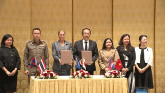 国際化“特殊詐欺”に対抗　政府、東南アジア4か国に約5億円の資金協力