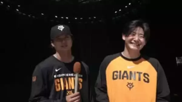 「とにかくかわいい！」田中瑛斗が巨人ドラ1・竹丸和幸を紹介　キャンプも終盤、環境に慣れたかどうだかわからない「ずっとこの雰囲気」「いつも力感なく…」とツッコミ