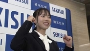 【陸上】「凛とした大人に」800m日本記録保持者・久保凛がリボン付きスーツで入社式