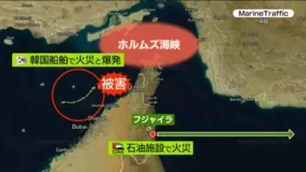 イランの“最も重要な交渉材料”──ホルムズ海峡で情報戦、イラン側の「決意」　専門家「どの船舶も危険」…停戦どうなる？