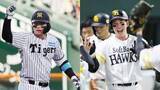 「【球宴】「ホームランダービー」ノミネート選手に阪神・森下翔太やソフトバンク・栗原陵矢ら　14日からのファン投票で決定」の画像1