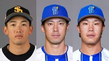【DeNA】木村球団社長が明かした山本祐大・電撃トレードの評価　尾形崇斗も井上朋也も「両方の選手が戦力になっている」「非常に来季以降につながる状況」