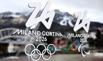 連盟の誤りでミラノ五輪ボブスレー男子2人乗りが出場叶わず　1972年の札幌五輪からソチ五輪まで12大会連続出場