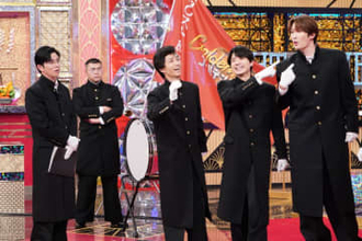 SixTONESが応援団スタイルでゲームに挑戦　柄本佑、北村一輝、ファーストサマーウイカも参加