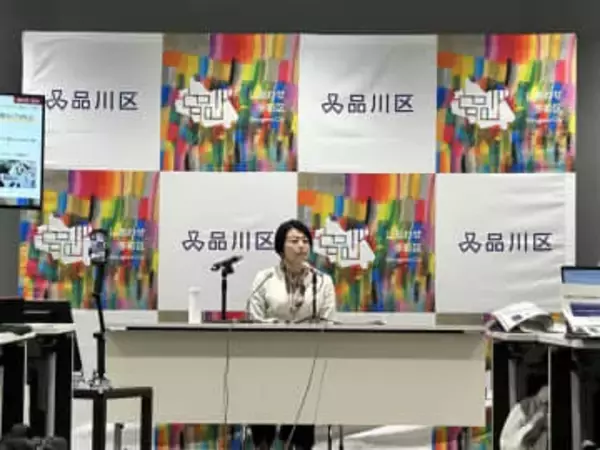 東京・品川区　ストーカー・DV対策　一時避難するホテル等の宿泊費用「最大21泊」助成へ