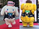 「【速報】“シナモロール”か“ポムポムプリン”か…　『サンリオキャラクター大賞』中間順位TOP5発表」の画像1