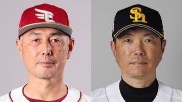 【プロ野球】楽天-ソフトバンクが雨天中止　振替試合は10月5日　21日のパはロッテ対西武含む2試合が中止に