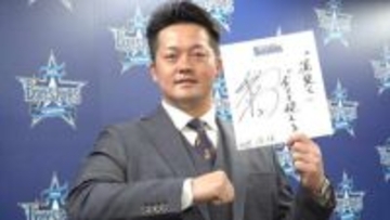 【DeNA】牧秀悟が現状維持で契約更改　ケガでの離脱に悔しさをにじませつつ守備の向上に手応え「リーグ優勝しか考えていない」