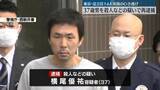 「【速報】東京・足立区盗難車14人死傷ひき逃げ事件 男（37）を殺人の疑いで再逮捕─警視庁」の画像1